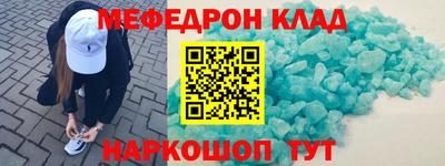 марки nbome Изобильный