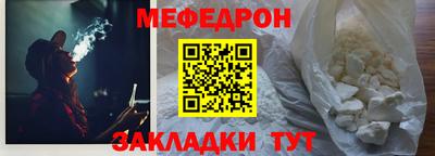 ешки Ирбит