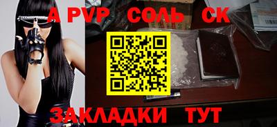 ешки Ирбит