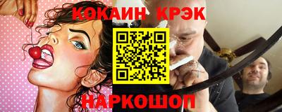 метадон Ипатово