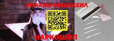метадон Ипатово