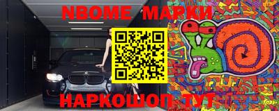 метадон Ипатово