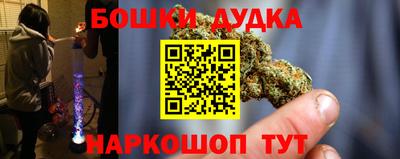 ешки Ирбит