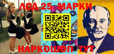 марки nbome Изобильный