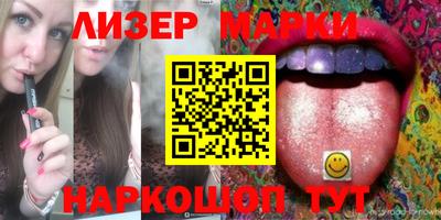 ешки Ирбит