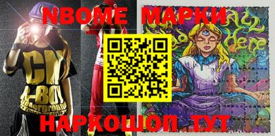 ешки Ирбит