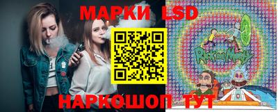 дистиллят марихуана Кандалакша