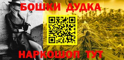 ешки Ирбит