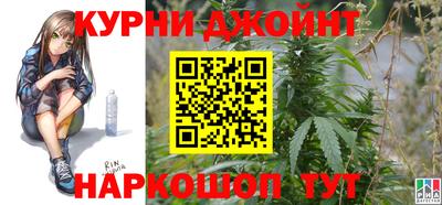 марки nbome Изобильный