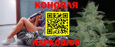эйфоретик Камышлов