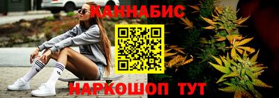 метадон Ипатово