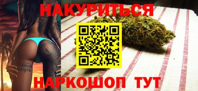 марки lsd Канаш