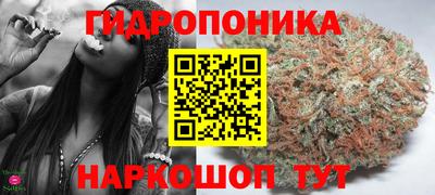 марки lsd Канаш