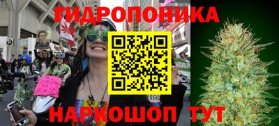 ешки Ирбит