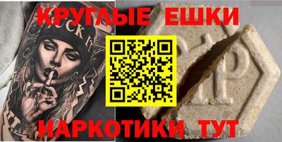 марки nbome Изобильный