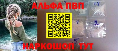 марки nbome Изобильный