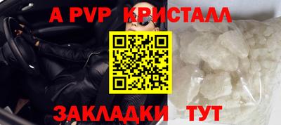 марки nbome Изобильный
