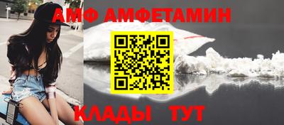 марки nbome Изобильный