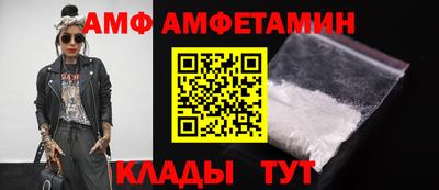 марки nbome Изобильный