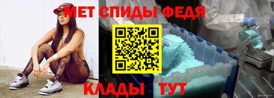 ешки Ирбит