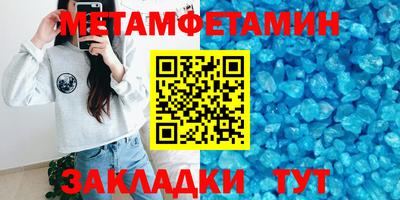 ешки Ирбит
