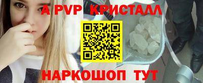 дистиллят марихуана Кандалакша
