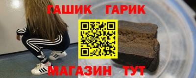 ешки Ирбит