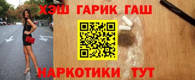 марки nbome Изобильный