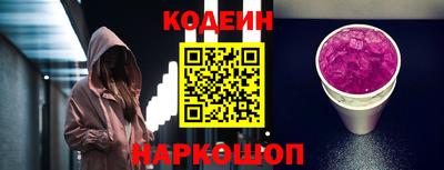 метадон Ипатово