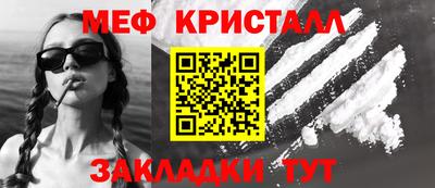 марки nbome Изобильный