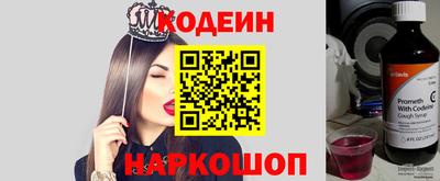 ешки Ирбит