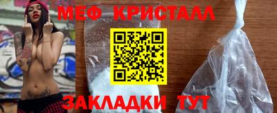марки nbome Изобильный